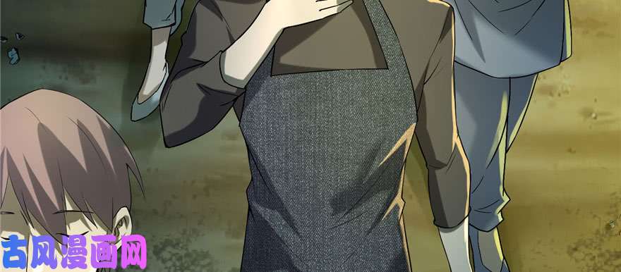 无限邮差第10话