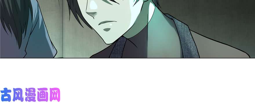 无限邮差第10话