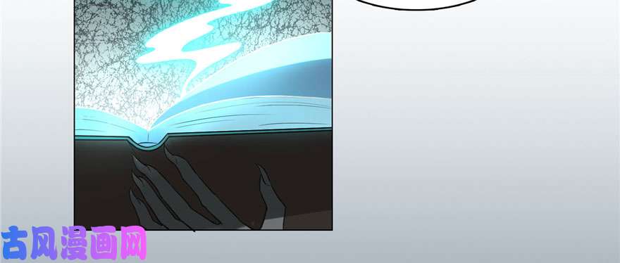 无限邮差第10话