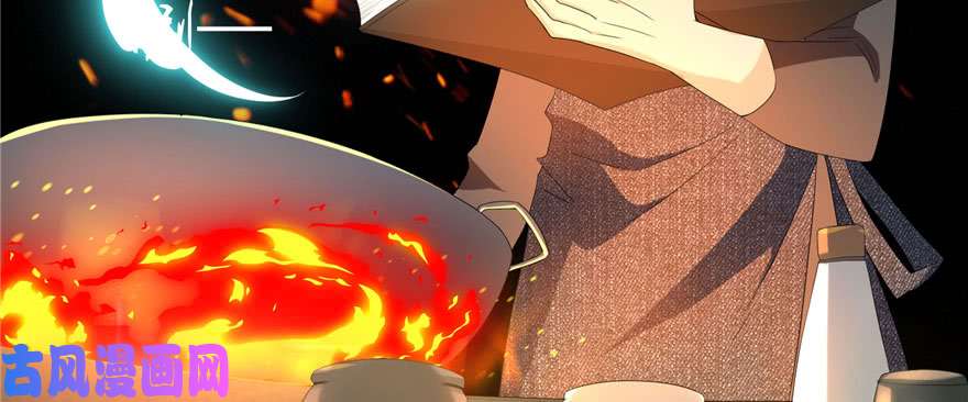 无限邮差第10话