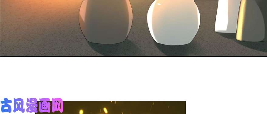 无限邮差第10话