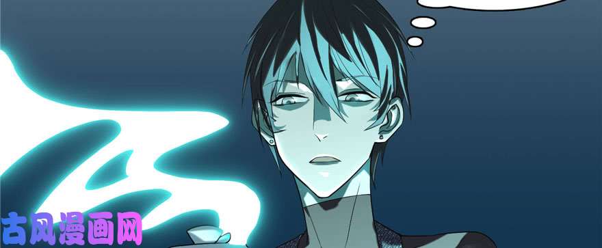 无限邮差第10话