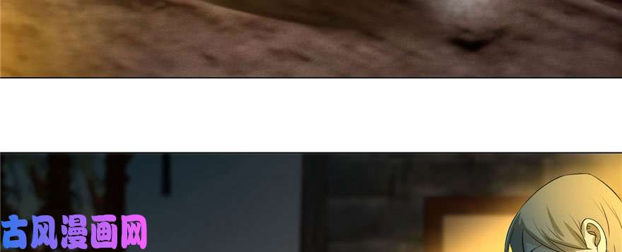 无限邮差第10话