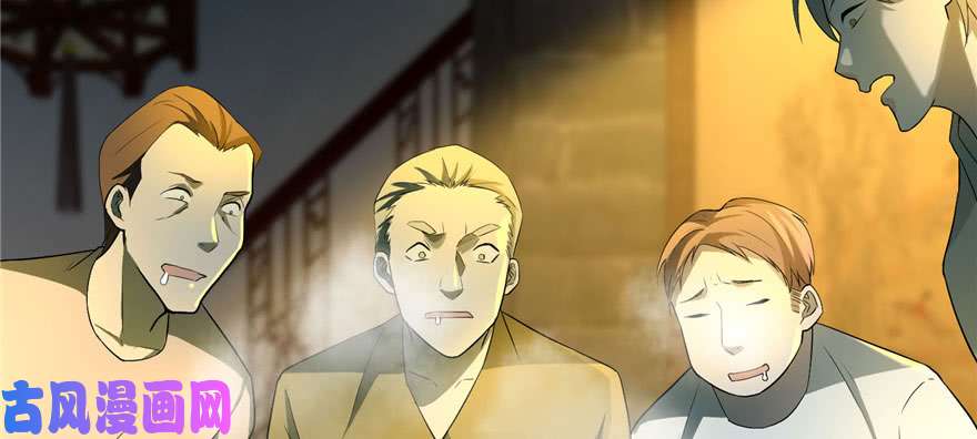 无限邮差第10话