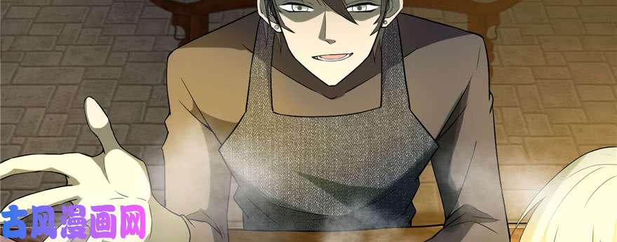 无限邮差第10话