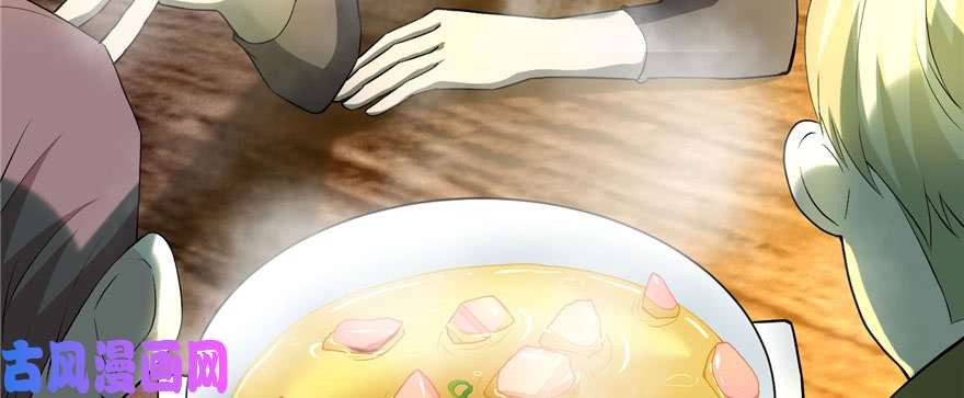 无限邮差第10话