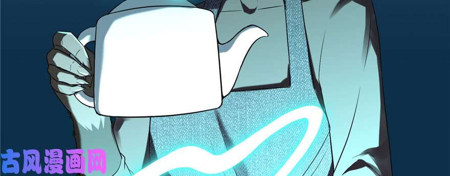 无限邮差第10话