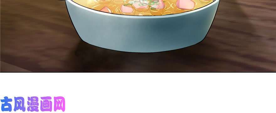 无限邮差第10话