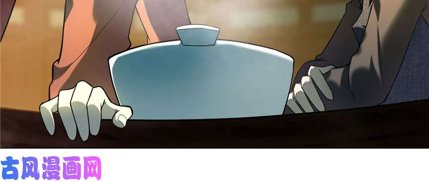 无限邮差第11话
