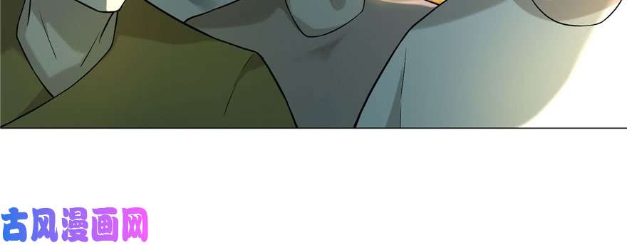 无限邮差第11话