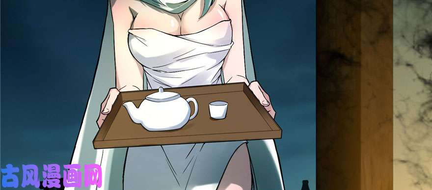 无限邮差第12话