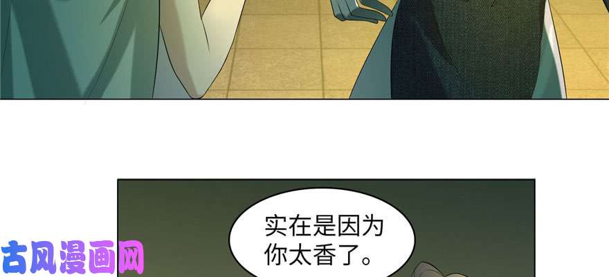 无限邮差第12话