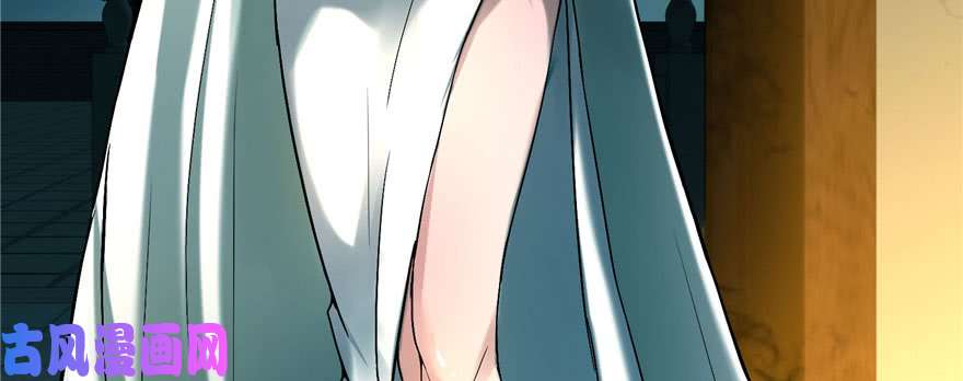 无限邮差第12话