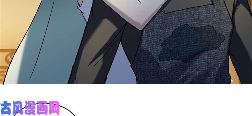 无限邮差第12话