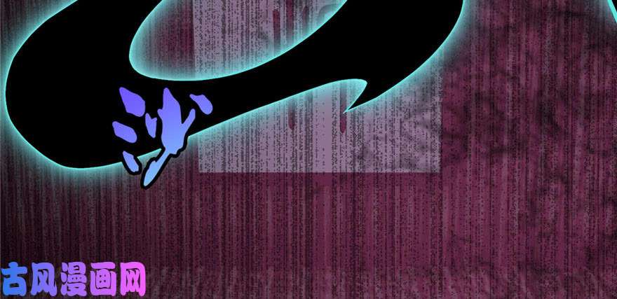 无限邮差第12话