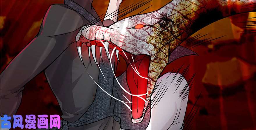 无限邮差第14话