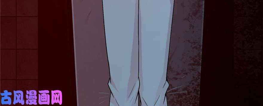 无限邮差第14话