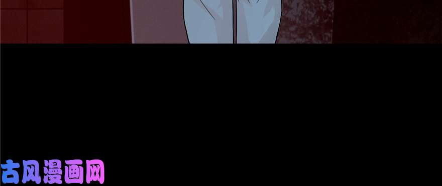 无限邮差第14话