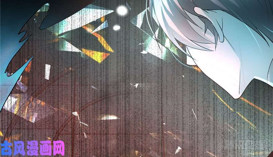 无限邮差第14话