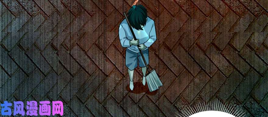 无限邮差第14话