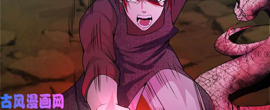 无限邮差第14话