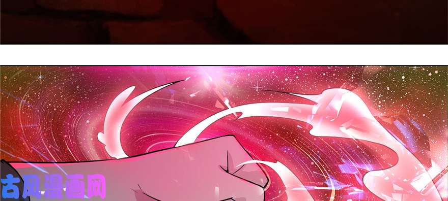 无限邮差第14话