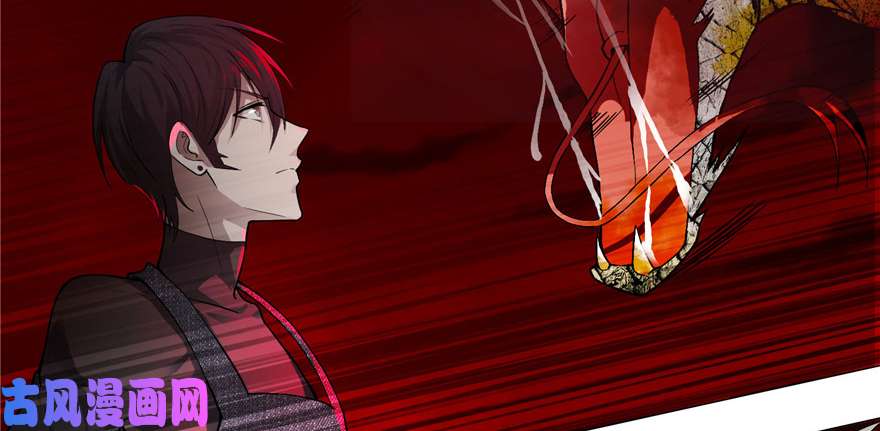 无限邮差第14话