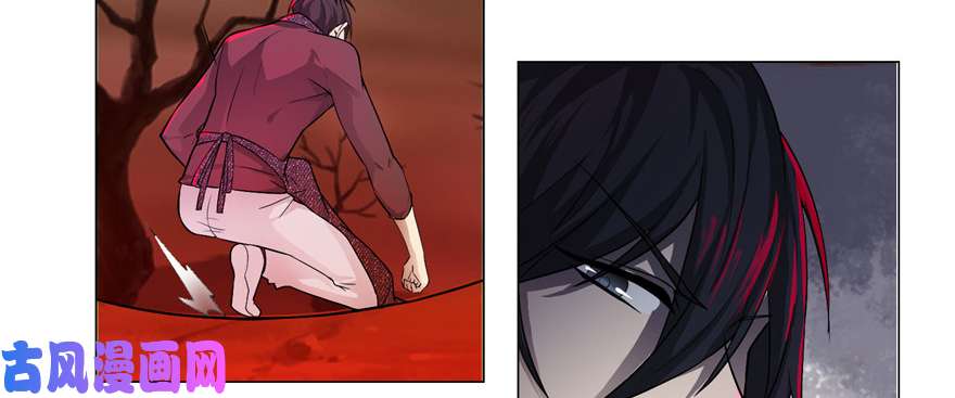 无限邮差第14话