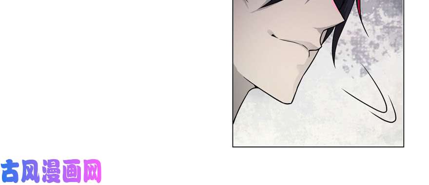 无限邮差第14话