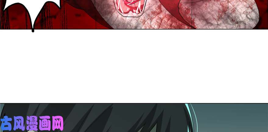 无限邮差第14话