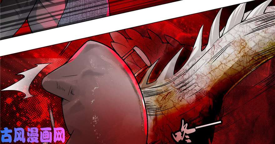 无限邮差第14话