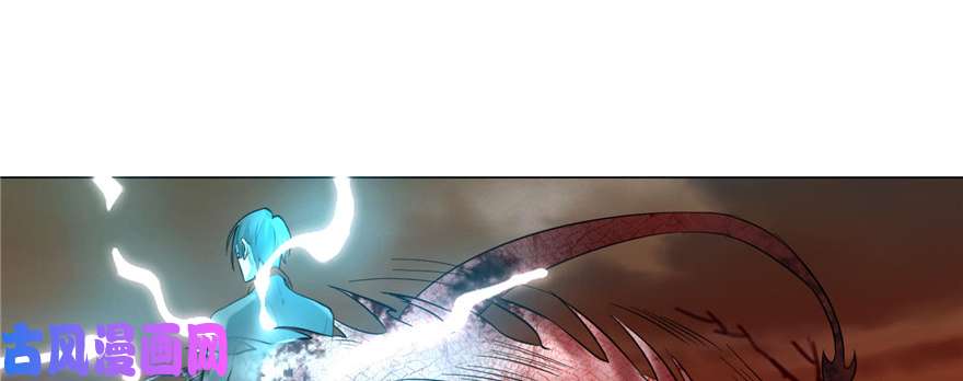 无限邮差第14话