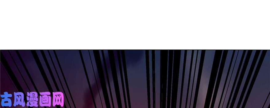 无限邮差第14话