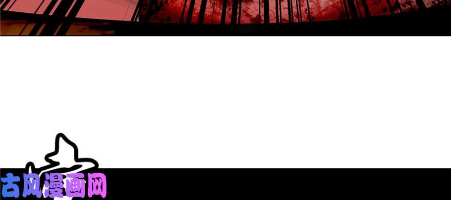 无限邮差第14话