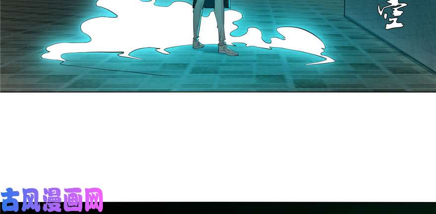 无限邮差第14话