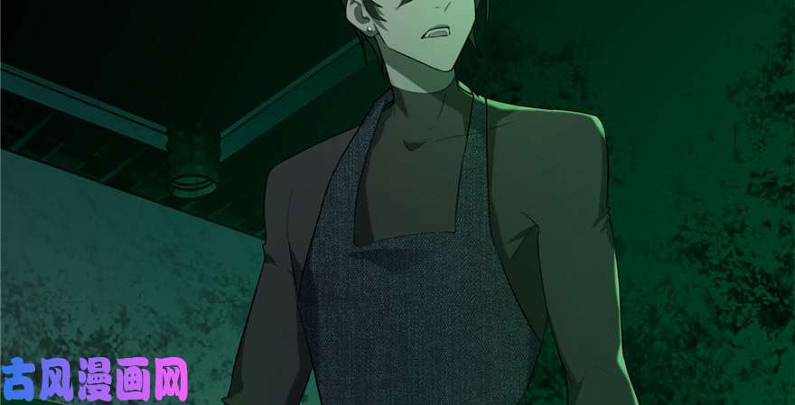 无限邮差第14话