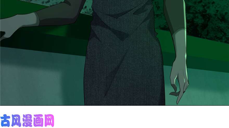 无限邮差第14话