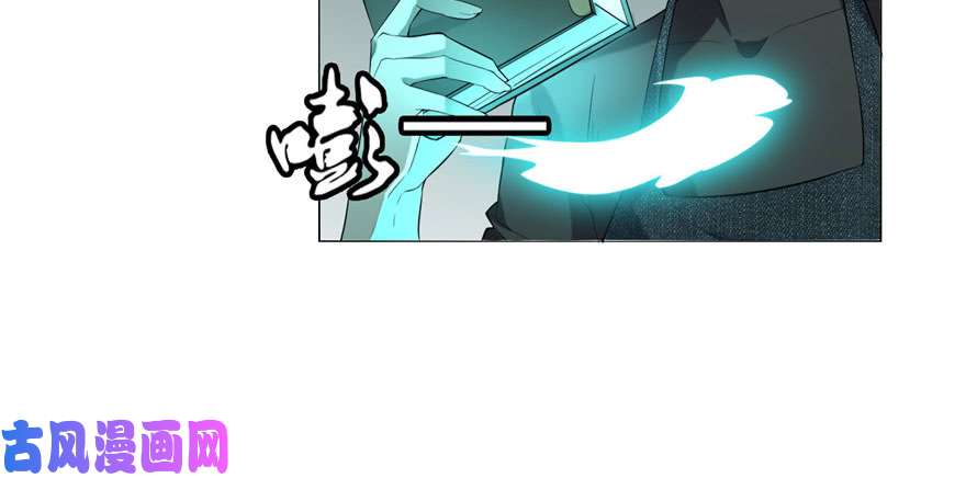 无限邮差第14话