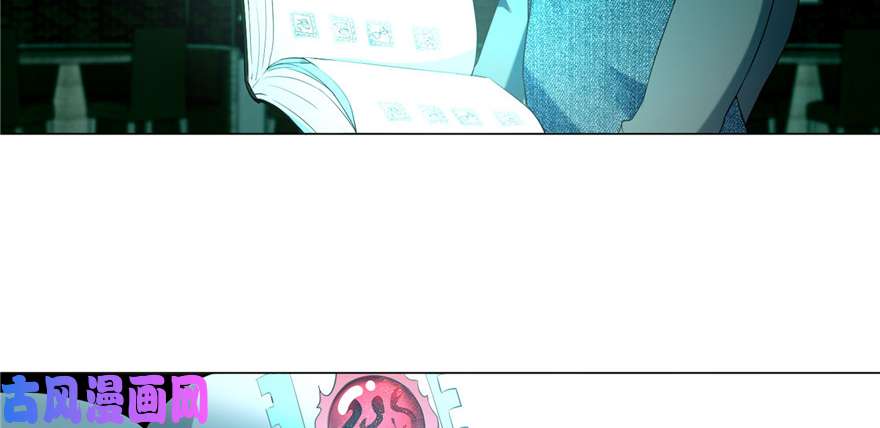 无限邮差第14话