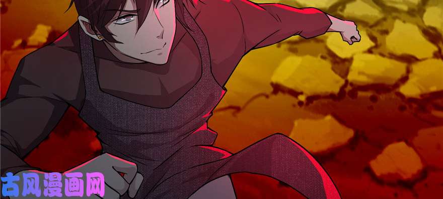 无限邮差第14话