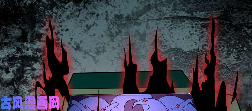 无限邮差第14话