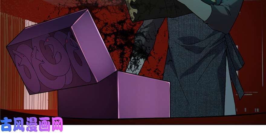 无限邮差第14话