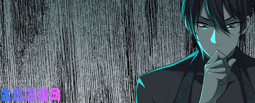 无限邮差第14话