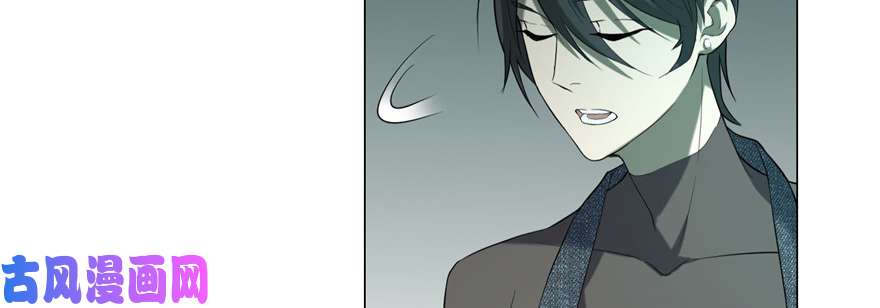 无限邮差第14话