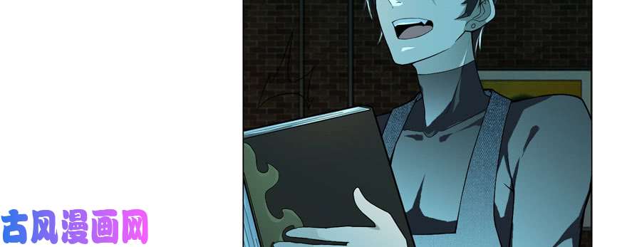 无限邮差第14话