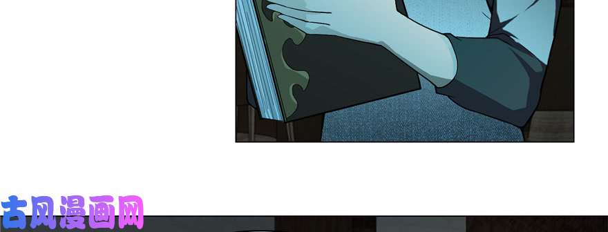 无限邮差第14话