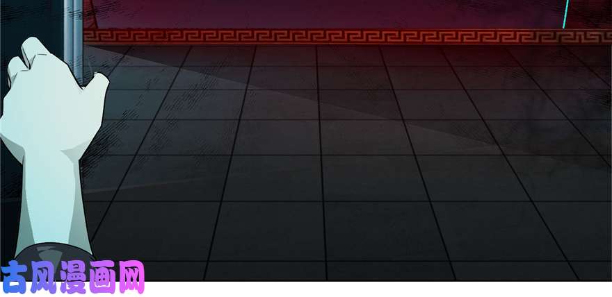 无限邮差第14话