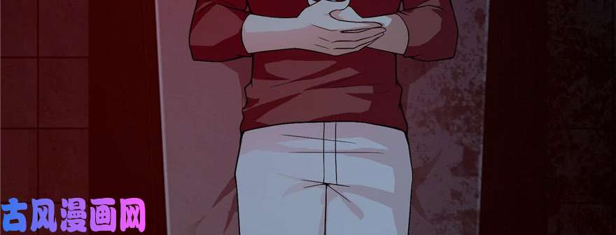 无限邮差第14话