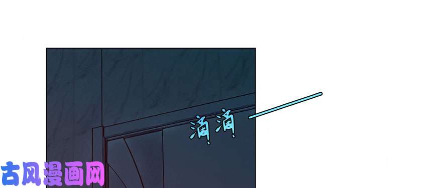 无限邮差第16话