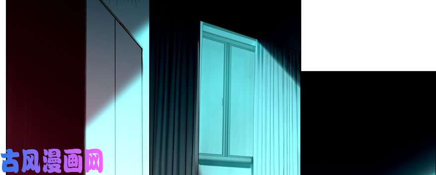 无限邮差第16话